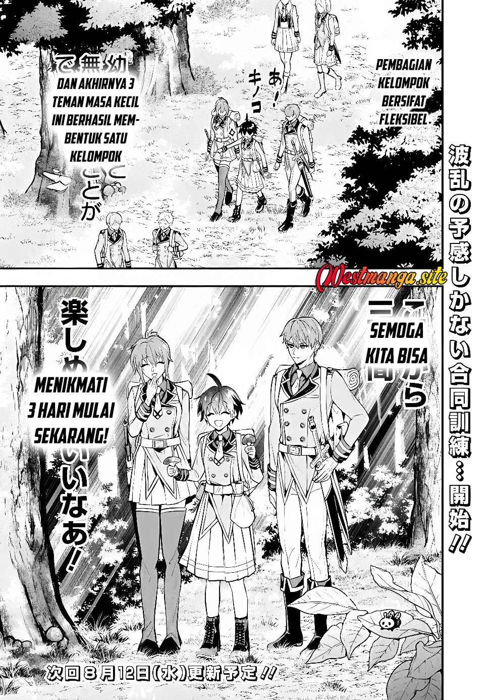 Maryokuryou Rekidai Saikyou na Tensei Seijo-sama no Gakuen Seikatsu wa Haran ni Michiafureteiru you desu Chapter 6 Gambar 34