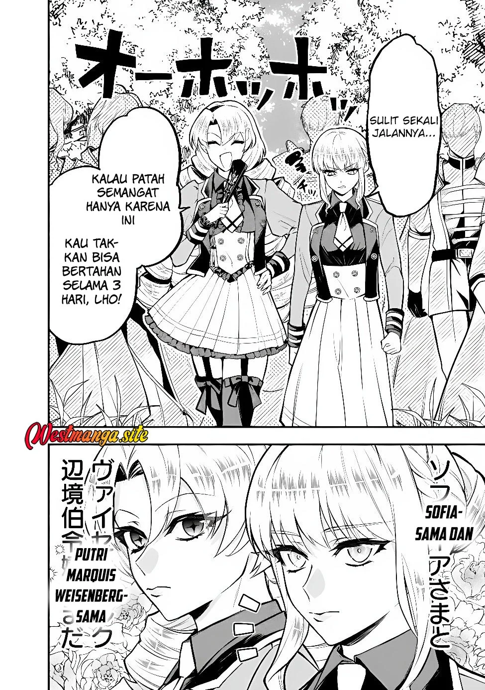 Maryokuryou Rekidai Saikyou na Tensei Seijo-sama no Gakuen Seikatsu wa Haran ni Michiafureteiru you desu Chapter 7 Gambar 27