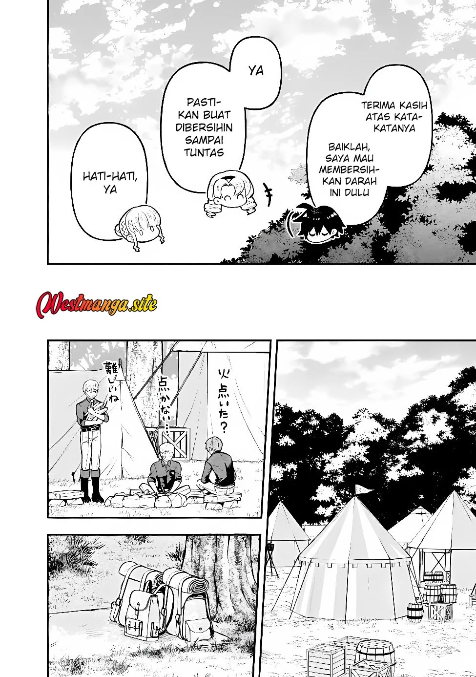 Maryokuryou Rekidai Saikyou na Tensei Seijo-sama no Gakuen Seikatsu wa Haran ni Michiafureteiru you desu Chapter 7 Gambar 33