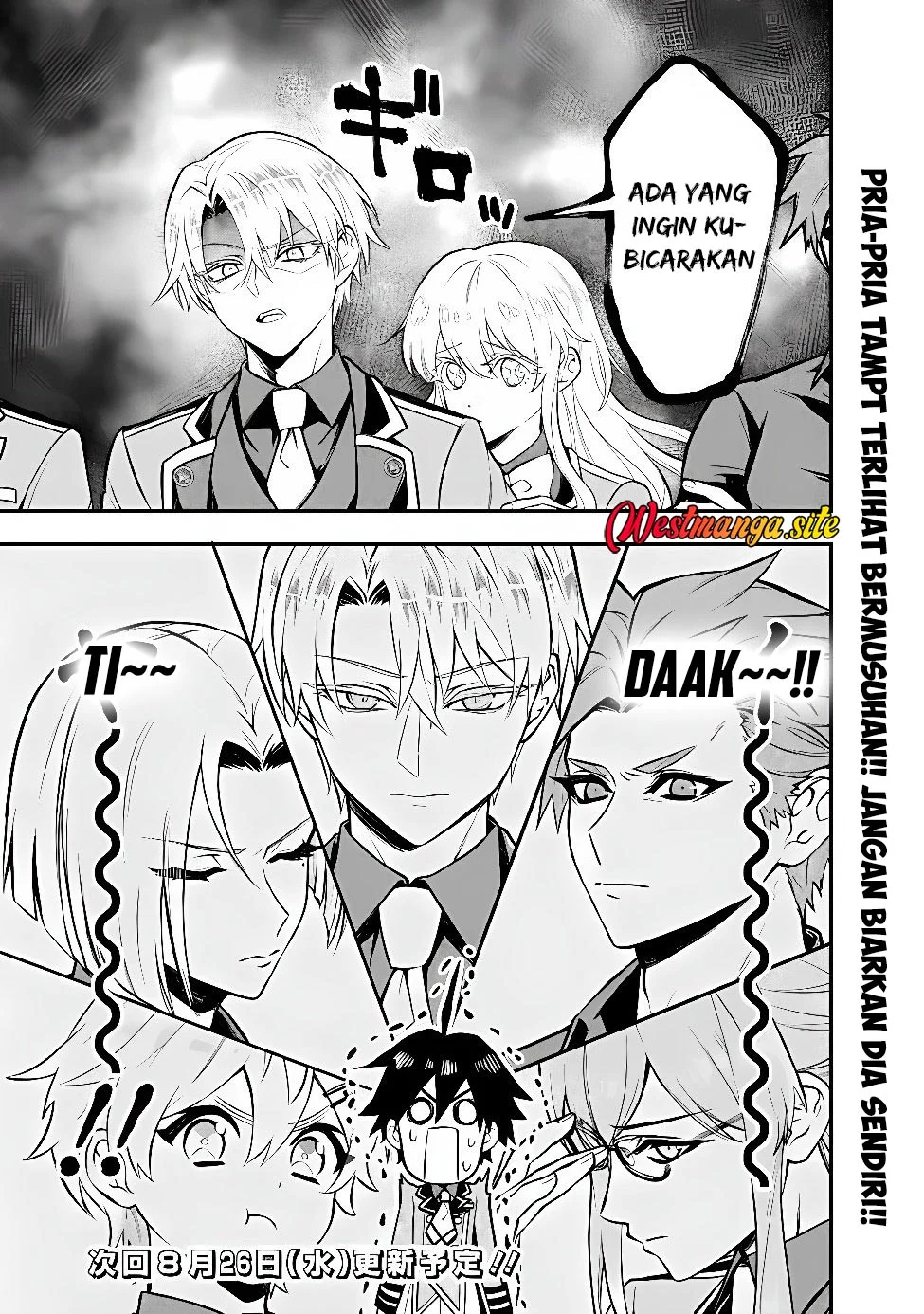 Maryokuryou Rekidai Saikyou na Tensei Seijo-sama no Gakuen Seikatsu wa Haran ni Michiafureteiru you desu Chapter 7 Gambar 36