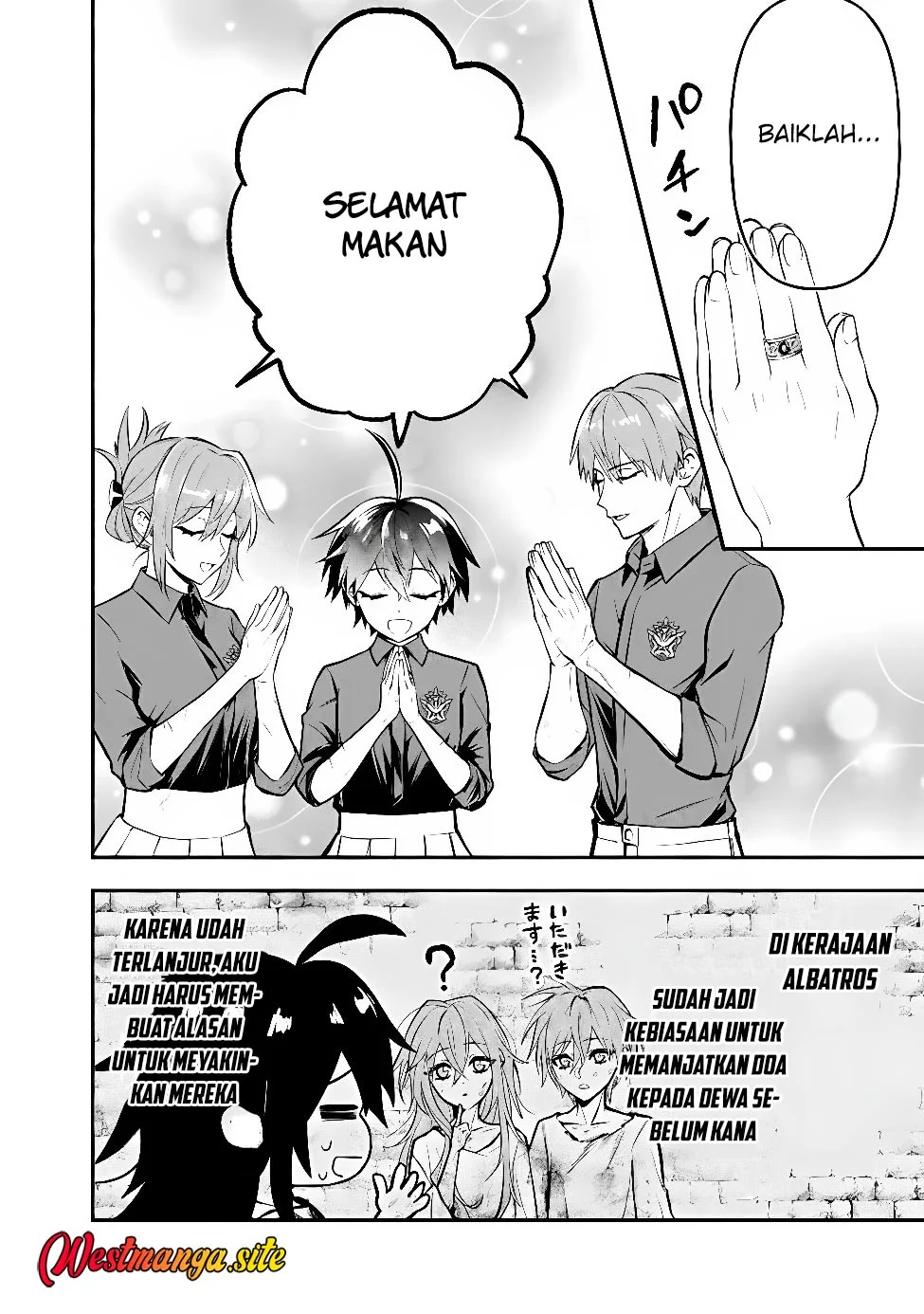 Maryokuryou Rekidai Saikyou na Tensei Seijo-sama no Gakuen Seikatsu wa Haran ni Michiafureteiru you desu Chapter 8 Gambar 21