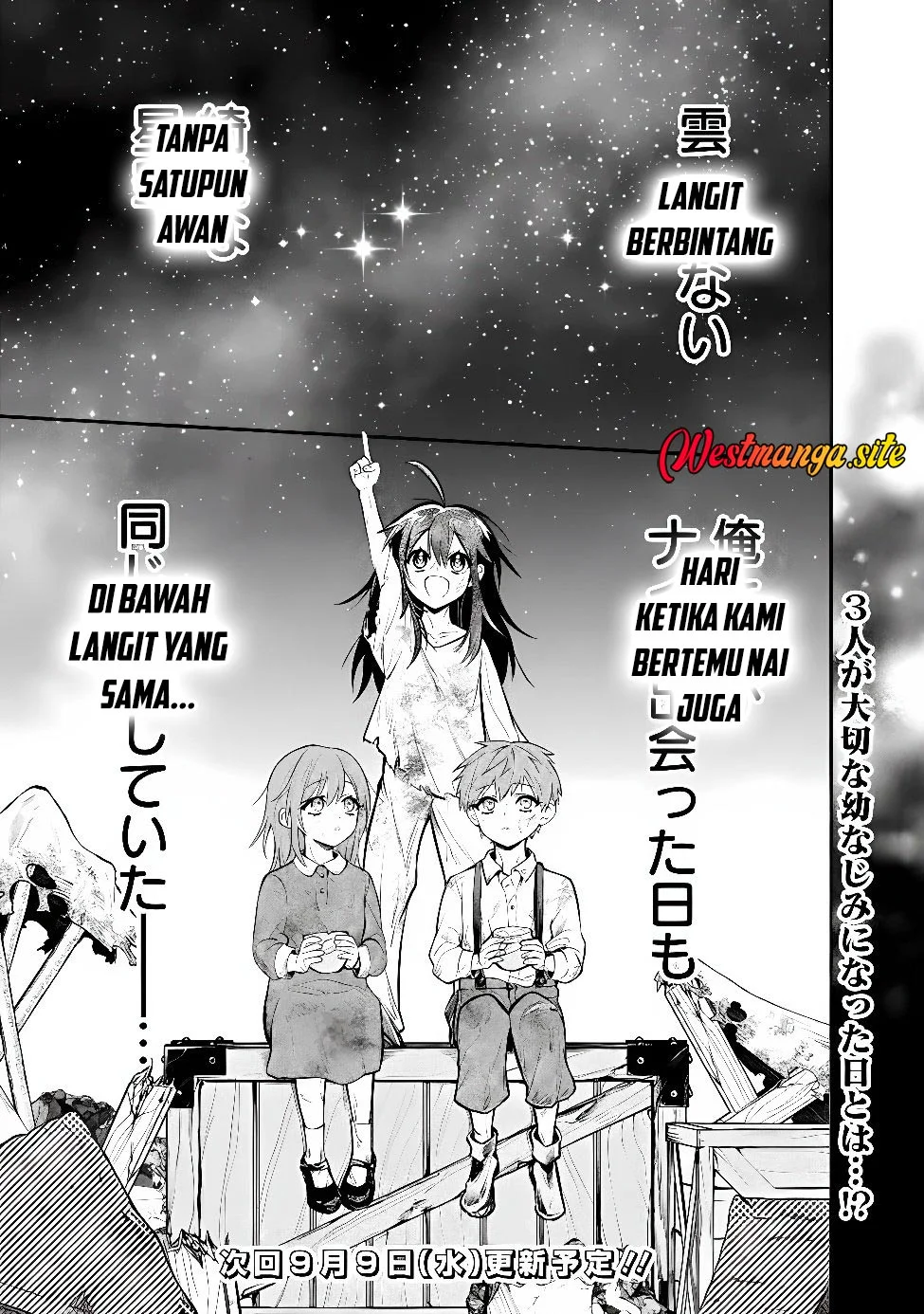 Maryokuryou Rekidai Saikyou na Tensei Seijo-sama no Gakuen Seikatsu wa Haran ni Michiafureteiru you desu Chapter 8 Gambar 30