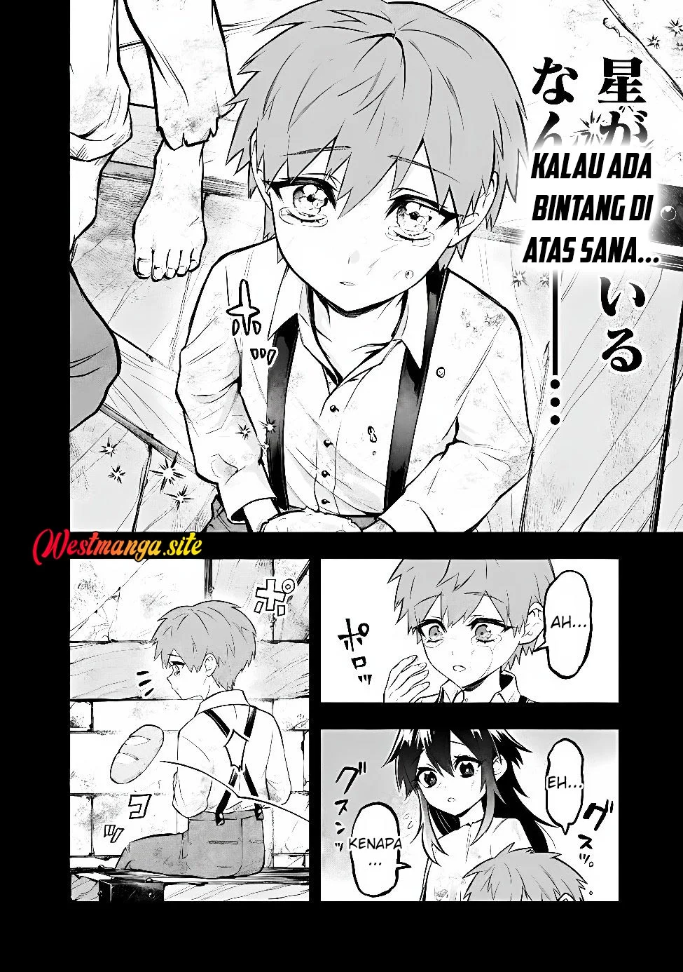 Maryokuryou Rekidai Saikyou na Tensei Seijo-sama no Gakuen Seikatsu wa Haran ni Michiafureteiru you desu Chapter 9 Gambar 19