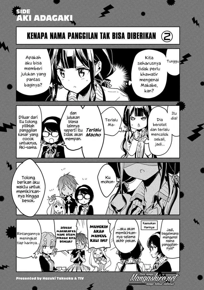 Masamune-kun no Revenge Chapter 50 Gambar 12