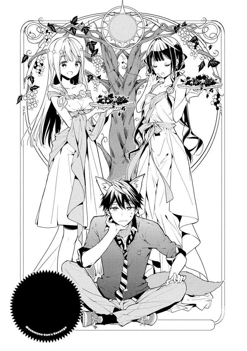 Masamune-kun no Revenge Chapter 50 Gambar 34