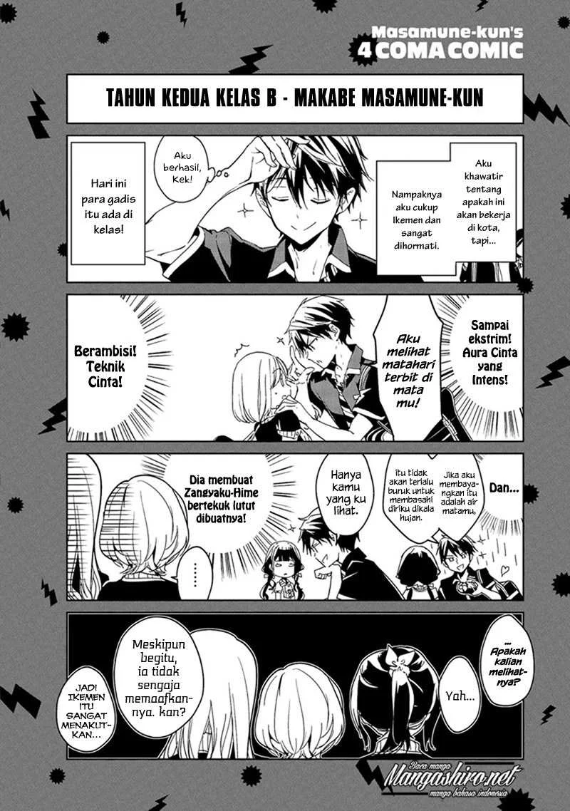 Masamune-kun no Revenge Chapter 50 Gambar 7