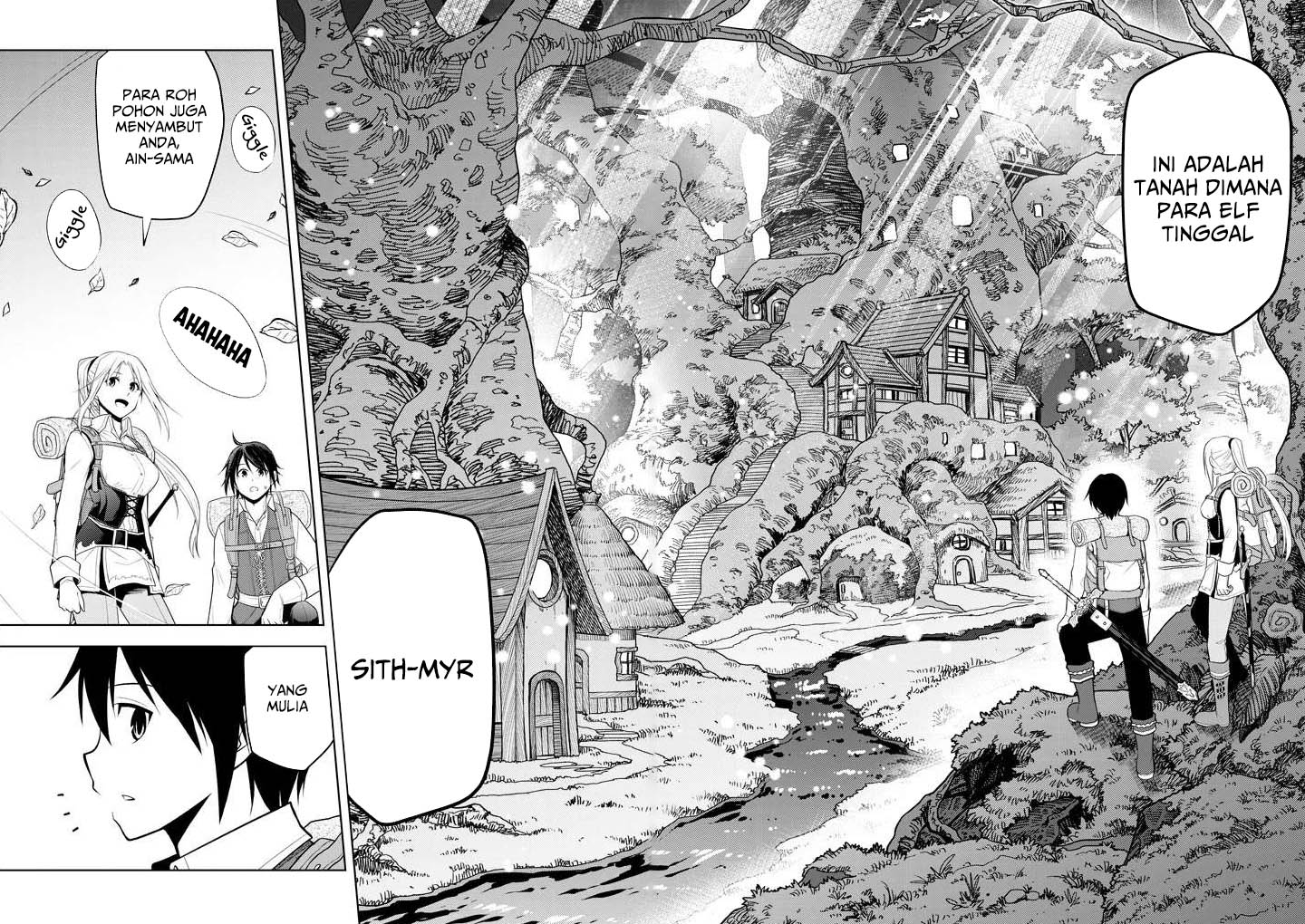 Maseki Gurume: Mamono no Chikara o Tabeta Ore wa Saikyou Chapter 65 Gambar 20