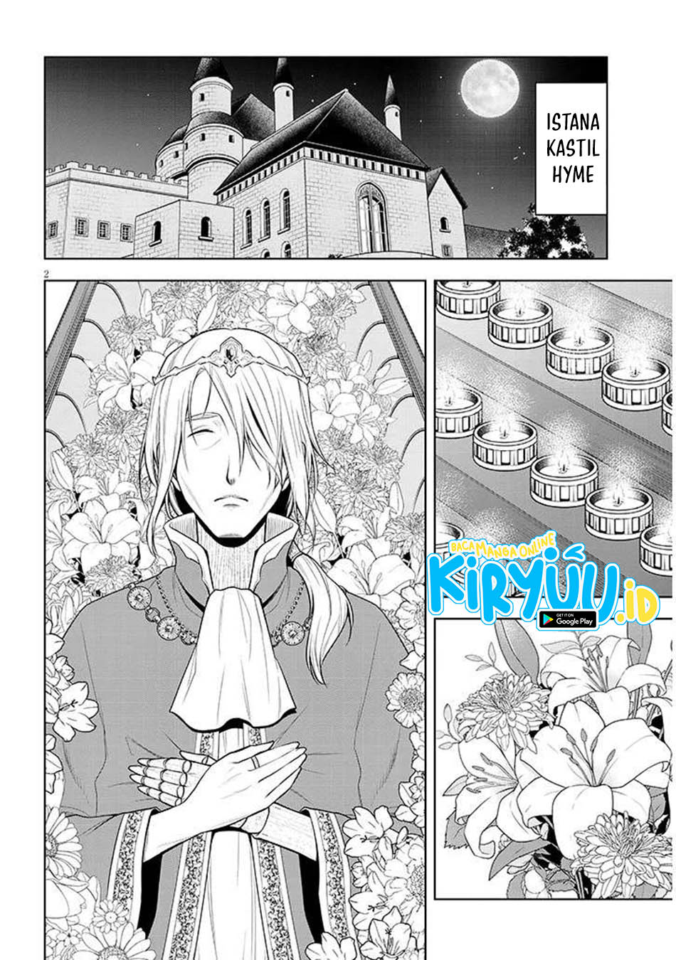 Baca Manga Maseki Gurume: Mamono no Chikara o Tabeta Ore wa Saikyou Chapter 66.1 Gambar 2