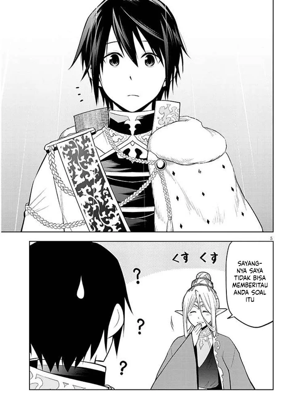 Maseki Gurume: Mamono no Chikara o Tabeta Ore wa Saikyou Chapter 67.1 Gambar 5