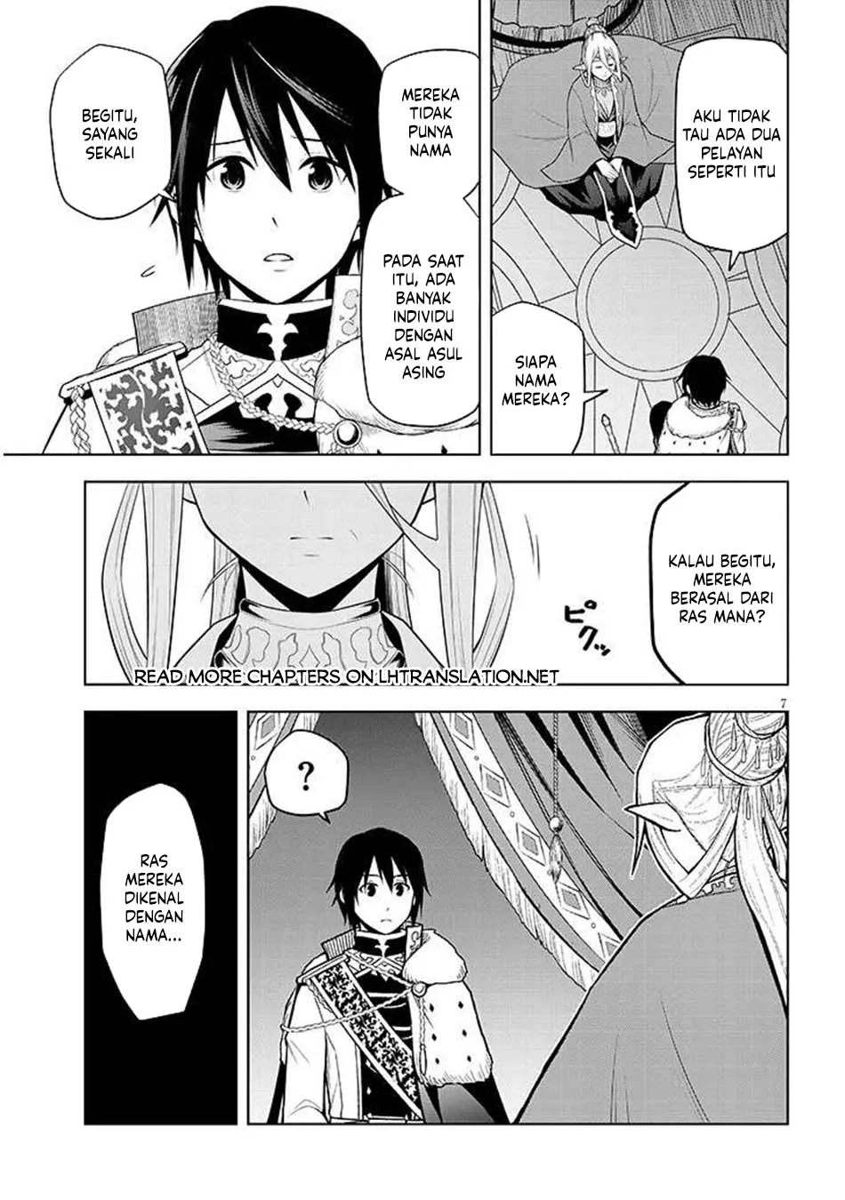 Maseki Gurume: Mamono no Chikara o Tabeta Ore wa Saikyou Chapter 67.1 Gambar 7