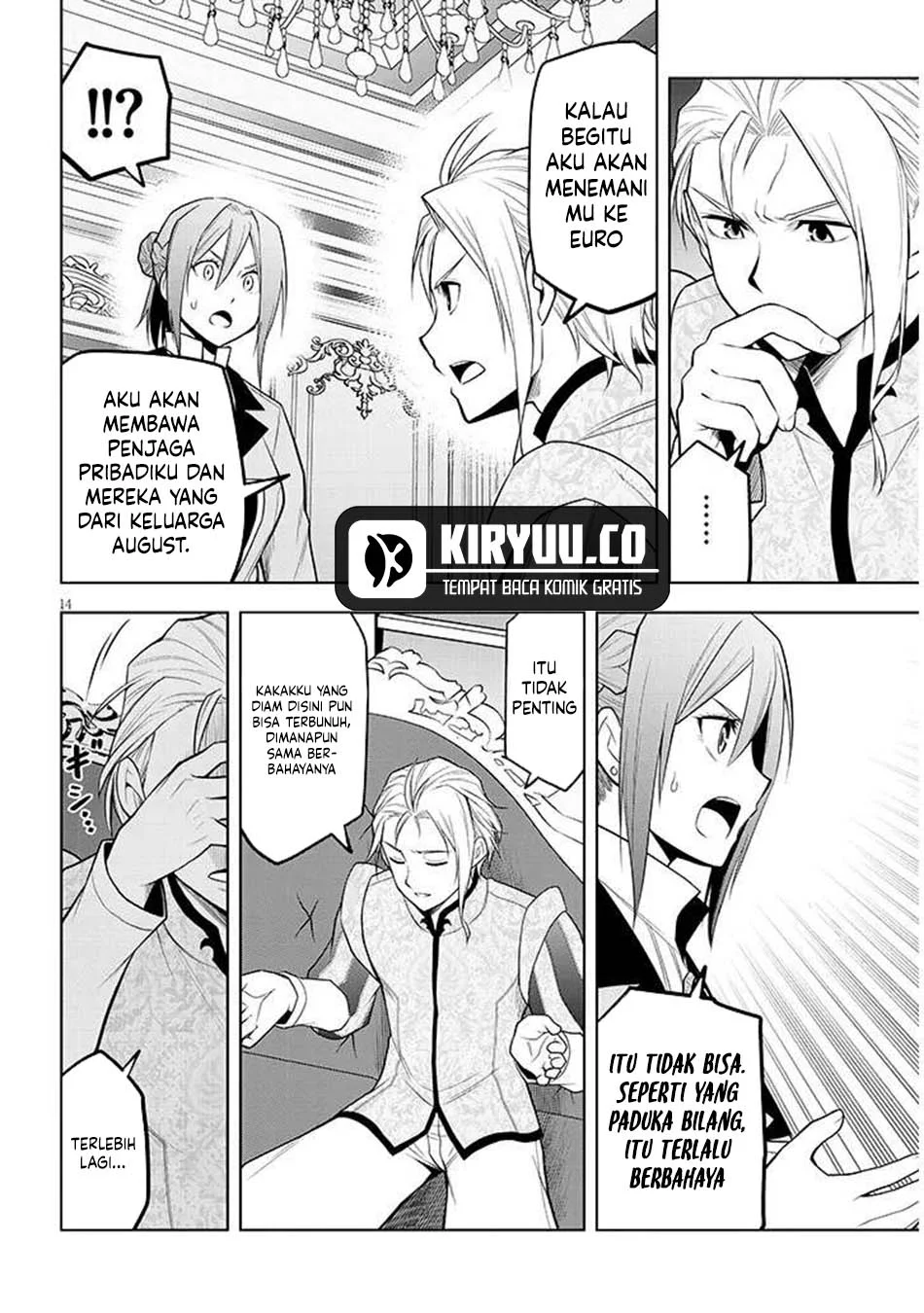 Maseki Gurume: Mamono no Chikara o Tabeta Ore wa Saikyou Chapter 67.2 Gambar 14