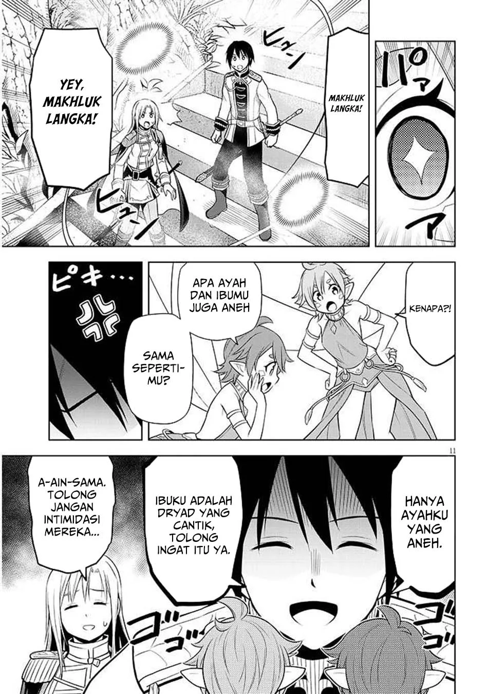 Maseki Gurume: Mamono no Chikara o Tabeta Ore wa Saikyou Chapter 68.1 Gambar 12