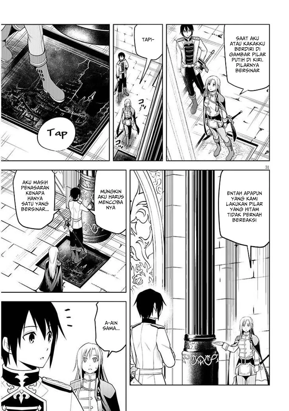 Maseki Gurume: Mamono no Chikara o Tabeta Ore wa Saikyou Chapter 68.2 Gambar 13