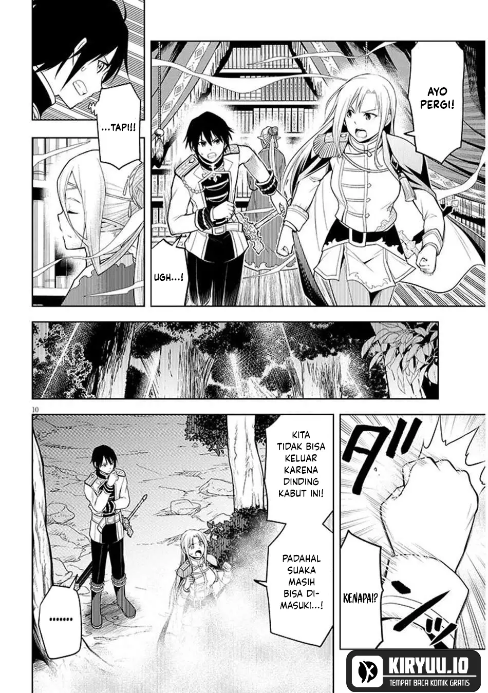 maseki gurume mamono no chikara o tabeta ore wa saikyou chapter 69 - Page 11