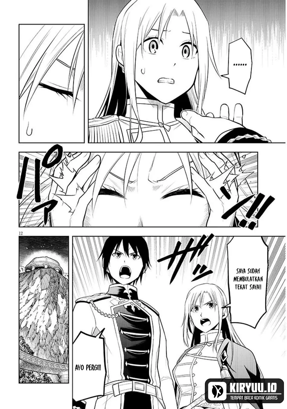 maseki gurume mamono no chikara o tabeta ore wa saikyou chapter 69 - Page 13