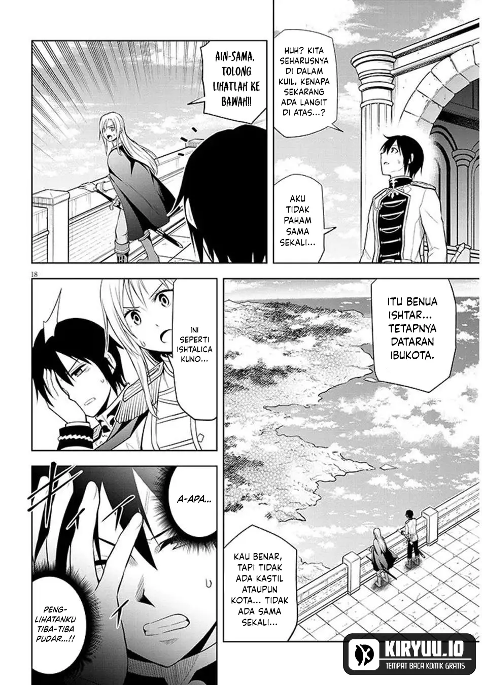 maseki gurume mamono no chikara o tabeta ore wa saikyou chapter 69 - Page 19