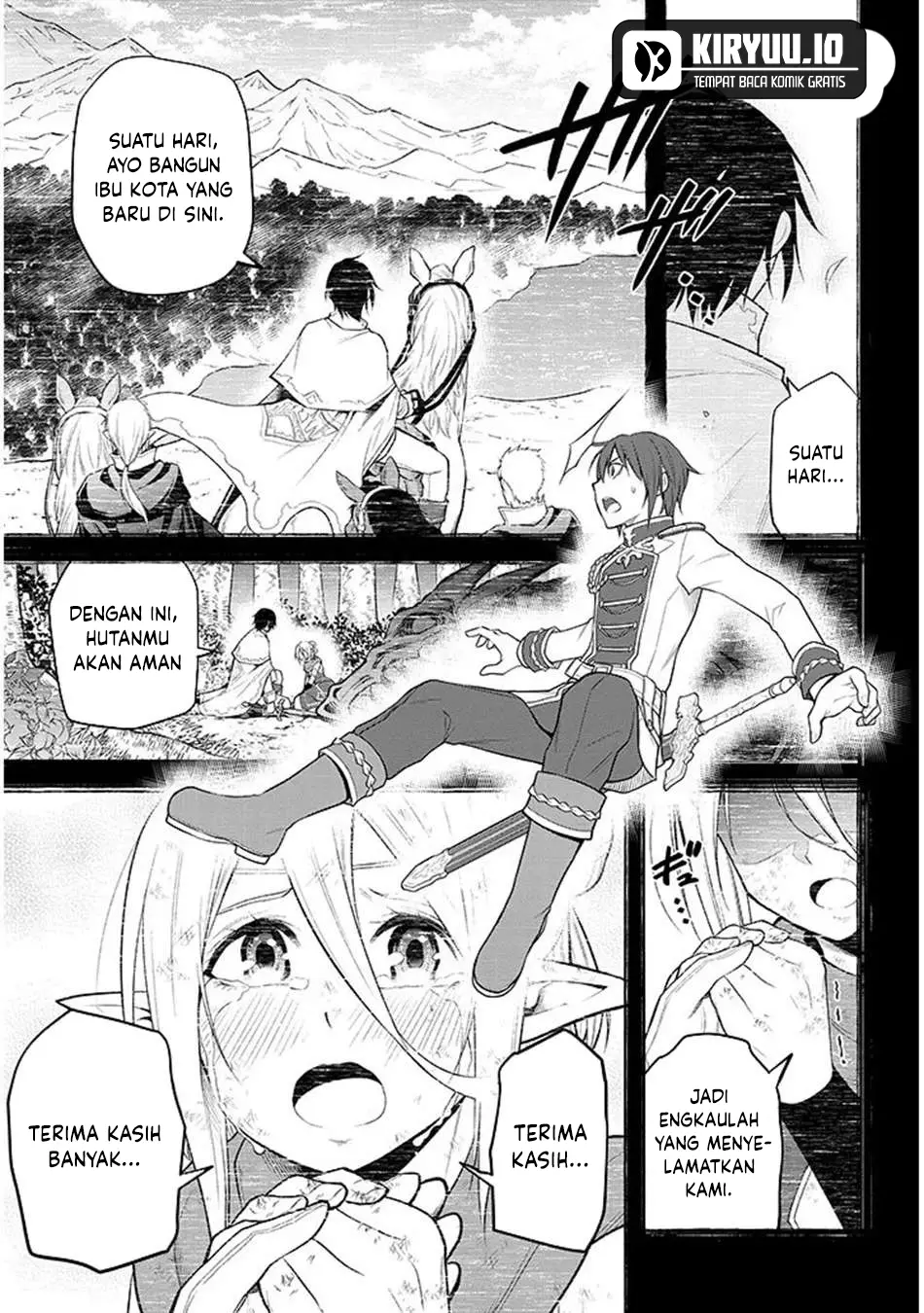 maseki gurume mamono no chikara o tabeta ore wa saikyou chapter 69 - Page 20