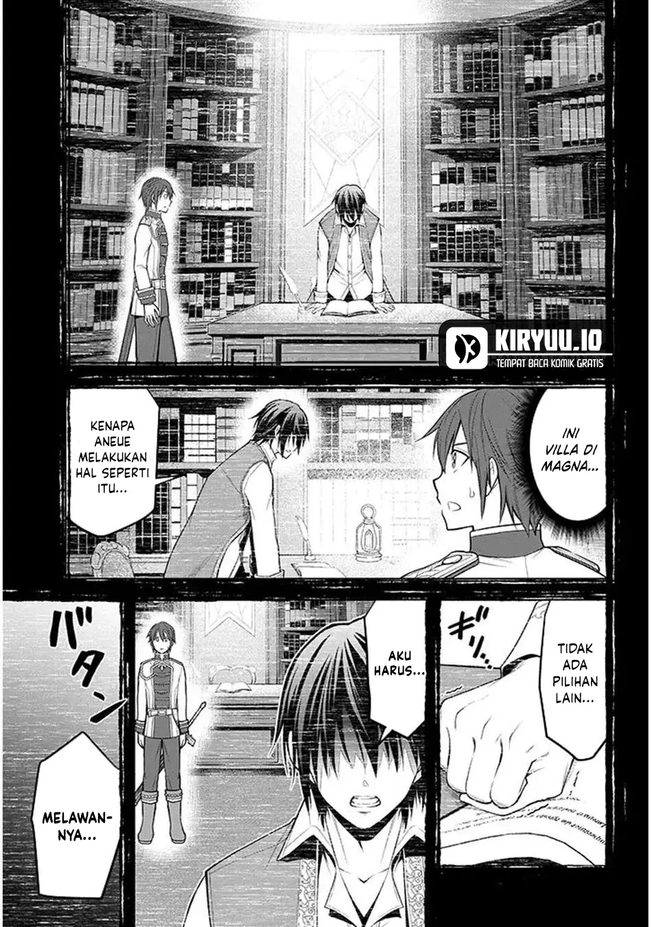 maseki gurume mamono no chikara o tabeta ore wa saikyou chapter 69 - Page 22