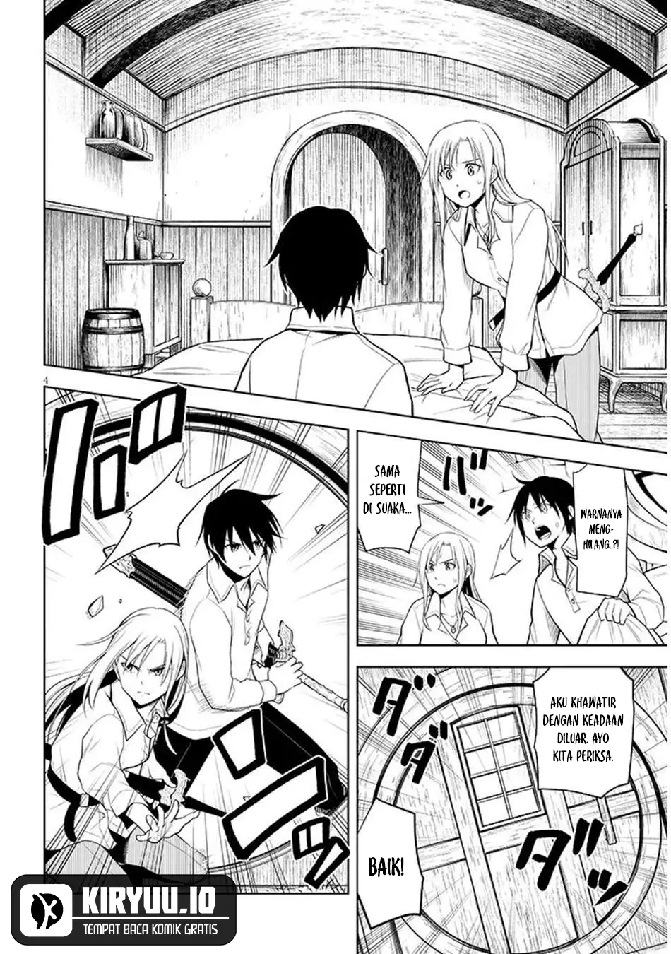 maseki gurume mamono no chikara o tabeta ore wa saikyou chapter 69 - Page 5