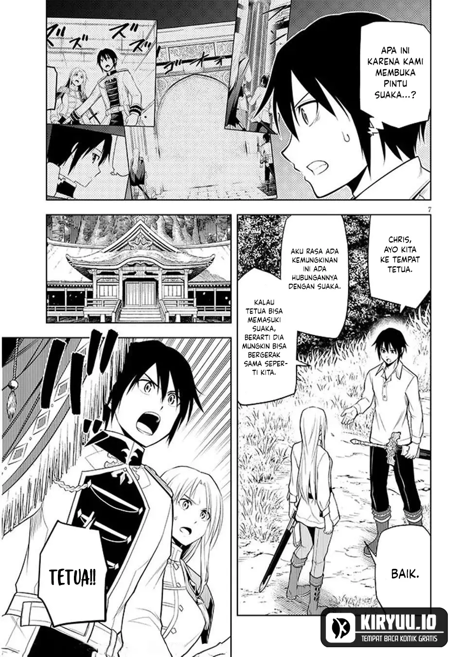 maseki gurume mamono no chikara o tabeta ore wa saikyou chapter 69 - Page 8