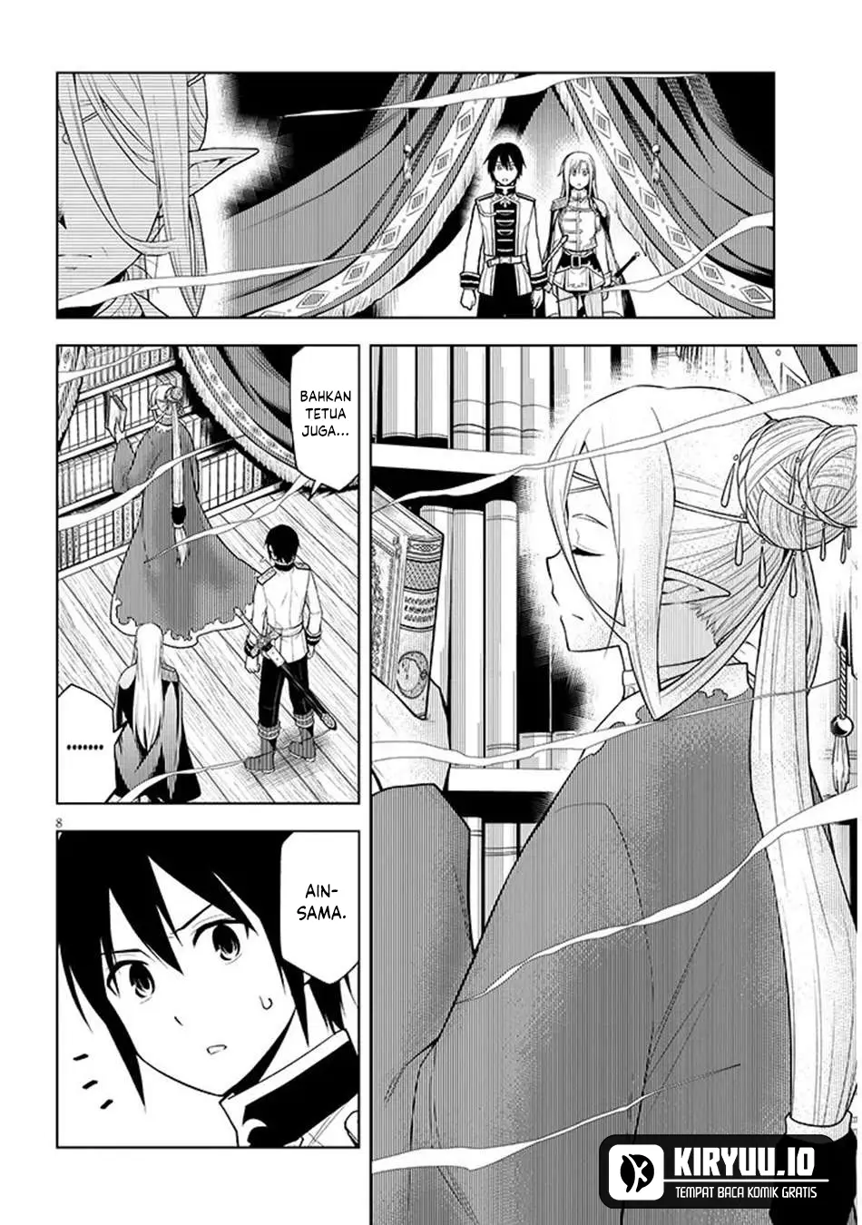 maseki gurume mamono no chikara o tabeta ore wa saikyou chapter 69 - Page 9