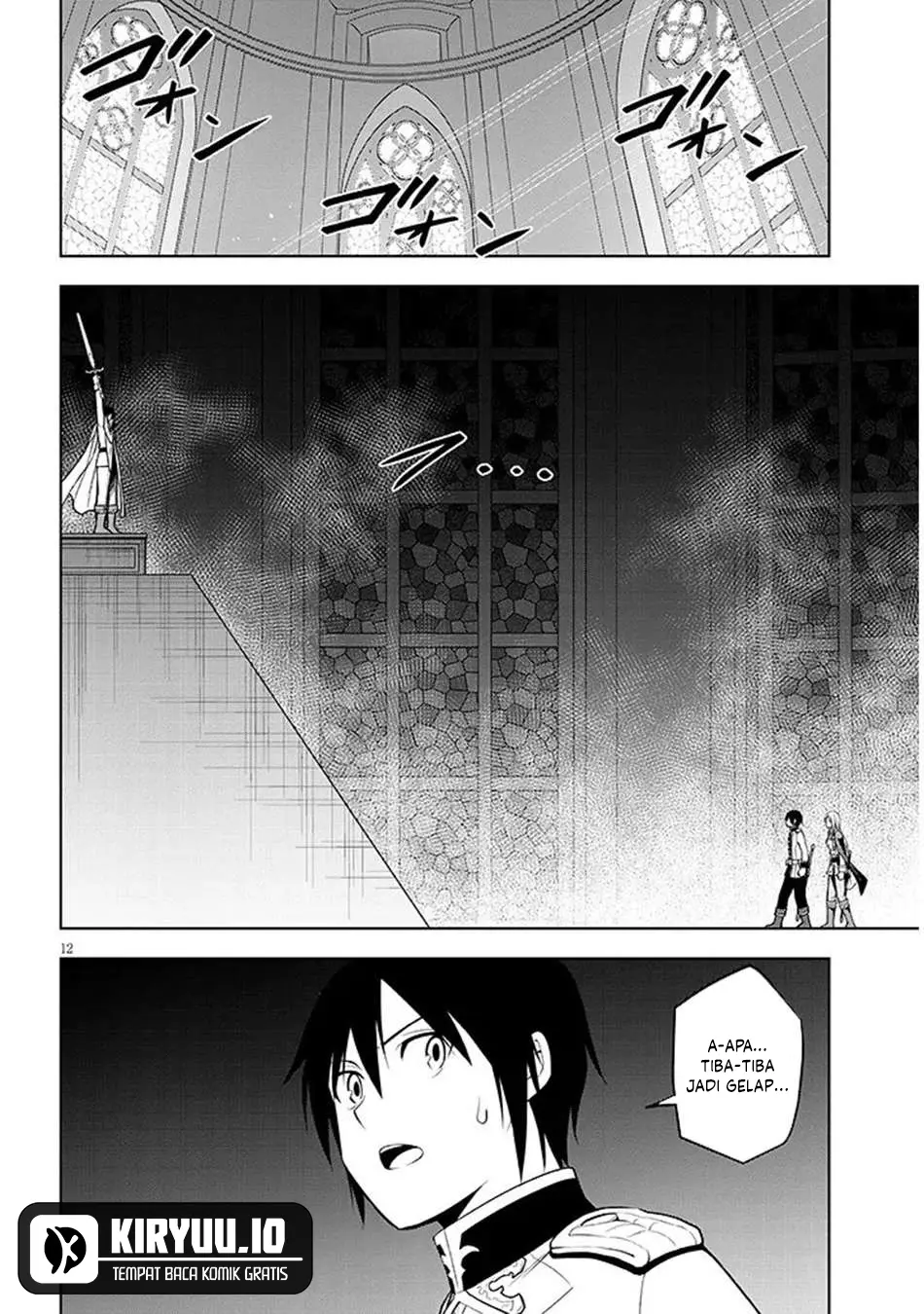 maseki gurume mamono no chikara o tabeta ore wa saikyou chapter 70 1 - Page 12