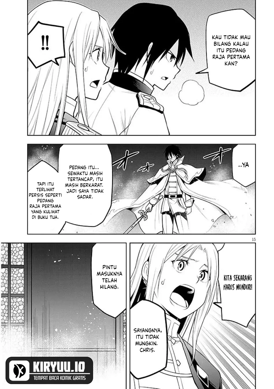 maseki gurume mamono no chikara o tabeta ore wa saikyou chapter 70 1 - Page 15