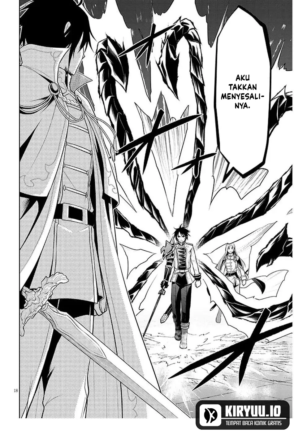 maseki gurume mamono no chikara o tabeta ore wa saikyou chapter 70 1 - Page 18