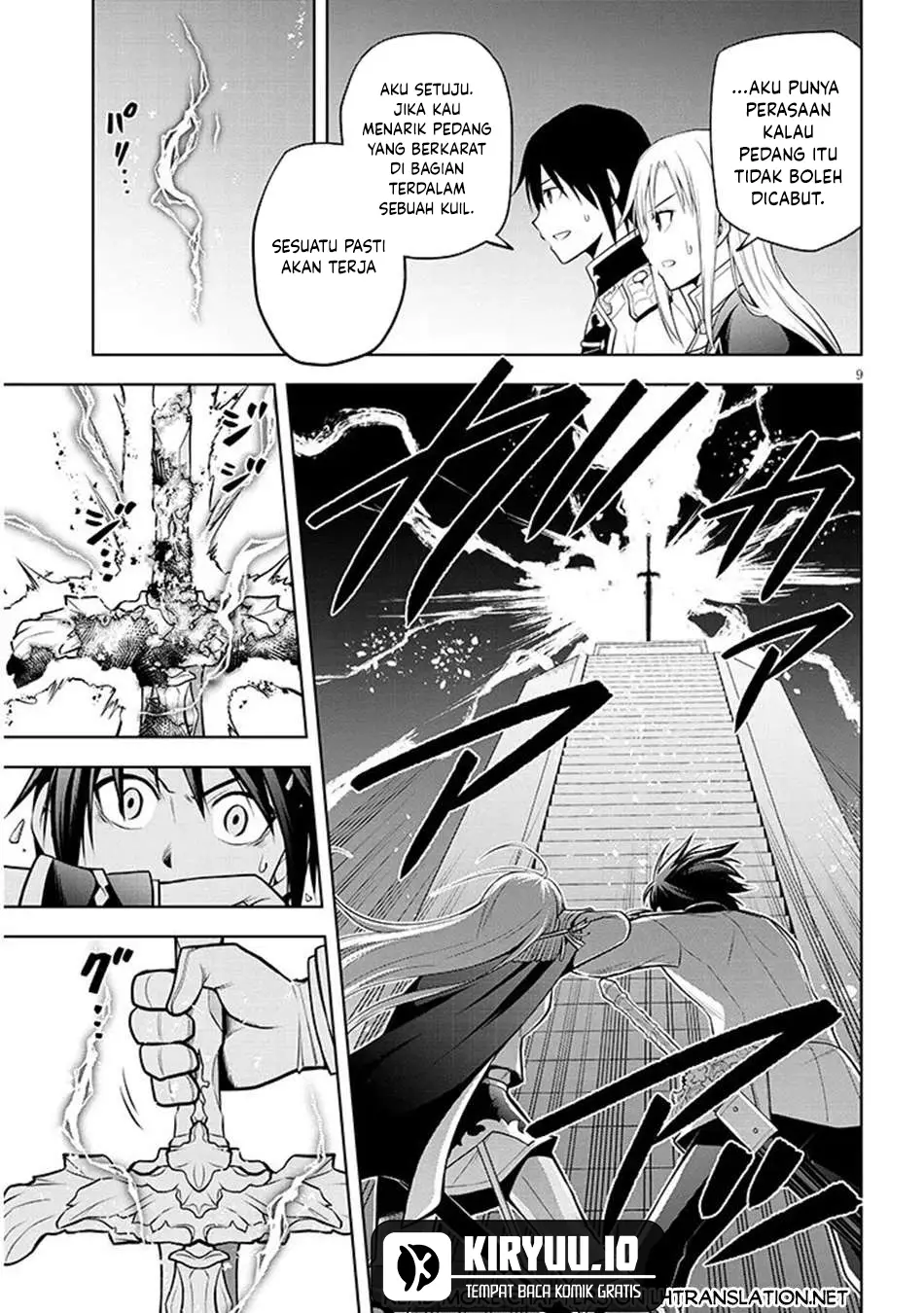 maseki gurume mamono no chikara o tabeta ore wa saikyou chapter 70 1 - Page 9