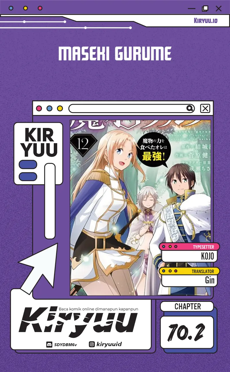 maseki gurume mamono no chikara o tabeta ore wa saikyou chapter 70 2 - Page 1