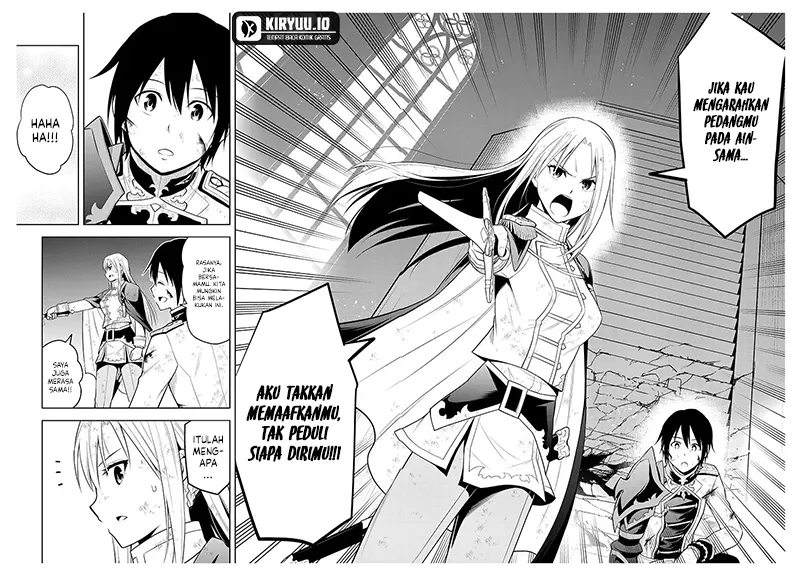 maseki gurume mamono no chikara o tabeta ore wa saikyou chapter 70 2 - Page 10