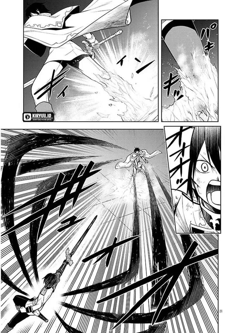 maseki gurume mamono no chikara o tabeta ore wa saikyou chapter 70 2 - Page 4