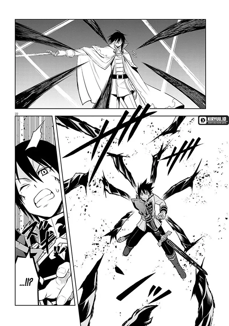 maseki gurume mamono no chikara o tabeta ore wa saikyou chapter 70 2 - Page 5