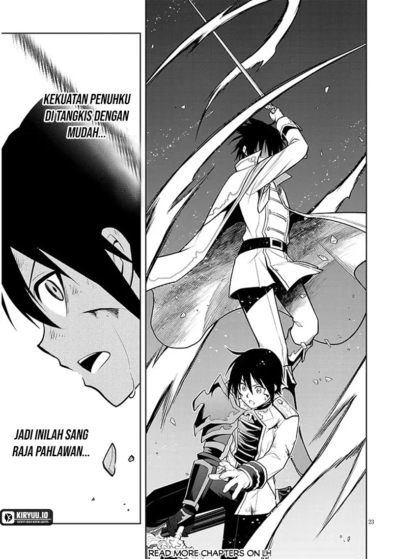 maseki gurume mamono no chikara o tabeta ore wa saikyou chapter 70 2 - Page 6