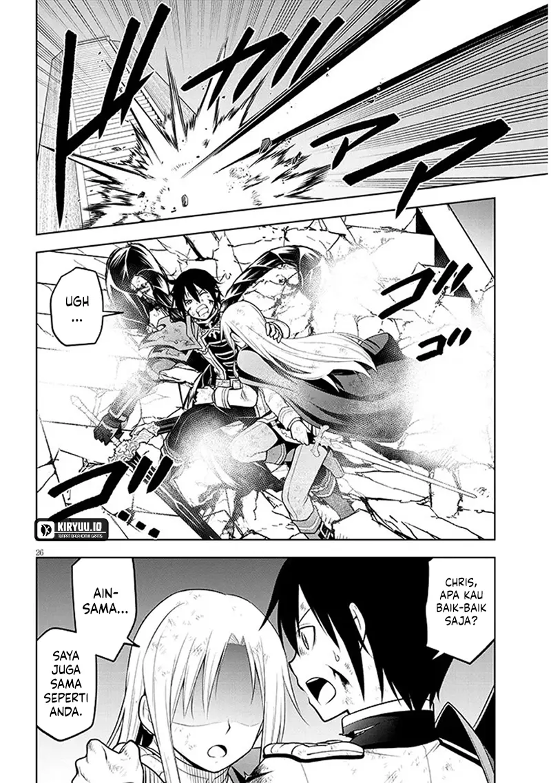 maseki gurume mamono no chikara o tabeta ore wa saikyou chapter 70 2 - Page 8