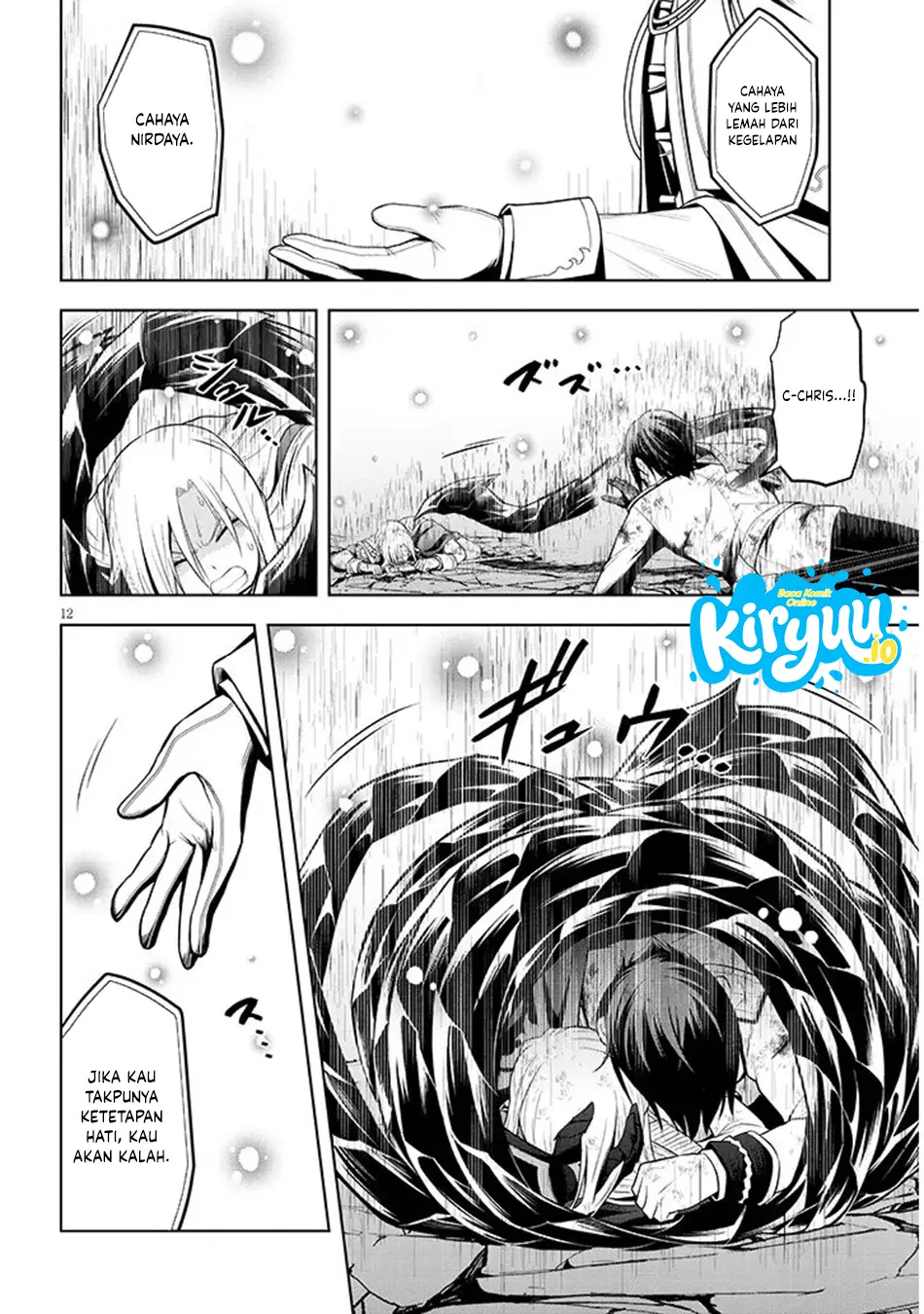 Maseki Gurume: Mamono no Chikara o Tabeta Ore wa Saikyou Chapter 71 Gambar 12