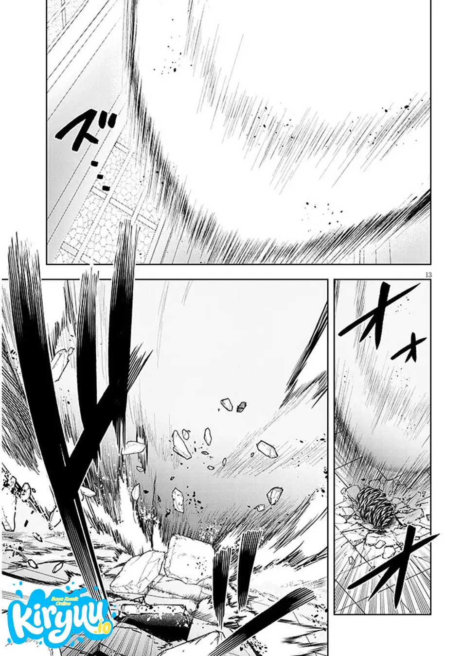 Maseki Gurume: Mamono no Chikara o Tabeta Ore wa Saikyou Chapter 71 Gambar 13