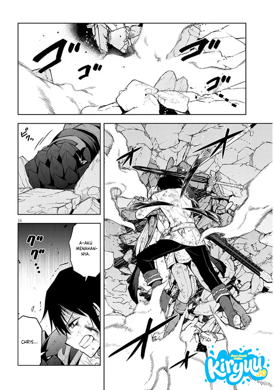 Maseki Gurume: Mamono no Chikara o Tabeta Ore wa Saikyou Chapter 71 Gambar 14