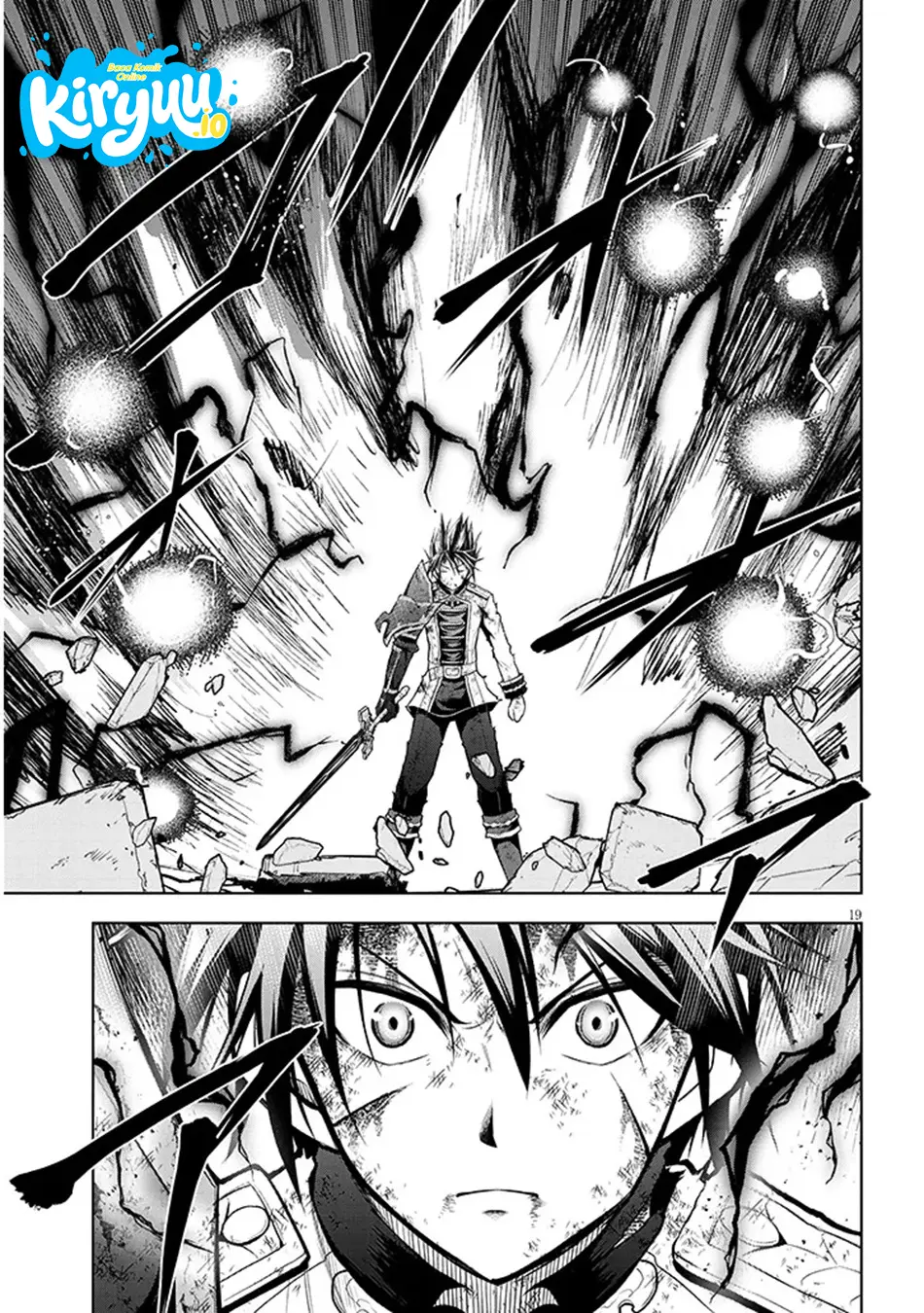 Maseki Gurume: Mamono no Chikara o Tabeta Ore wa Saikyou Chapter 71 Gambar 19