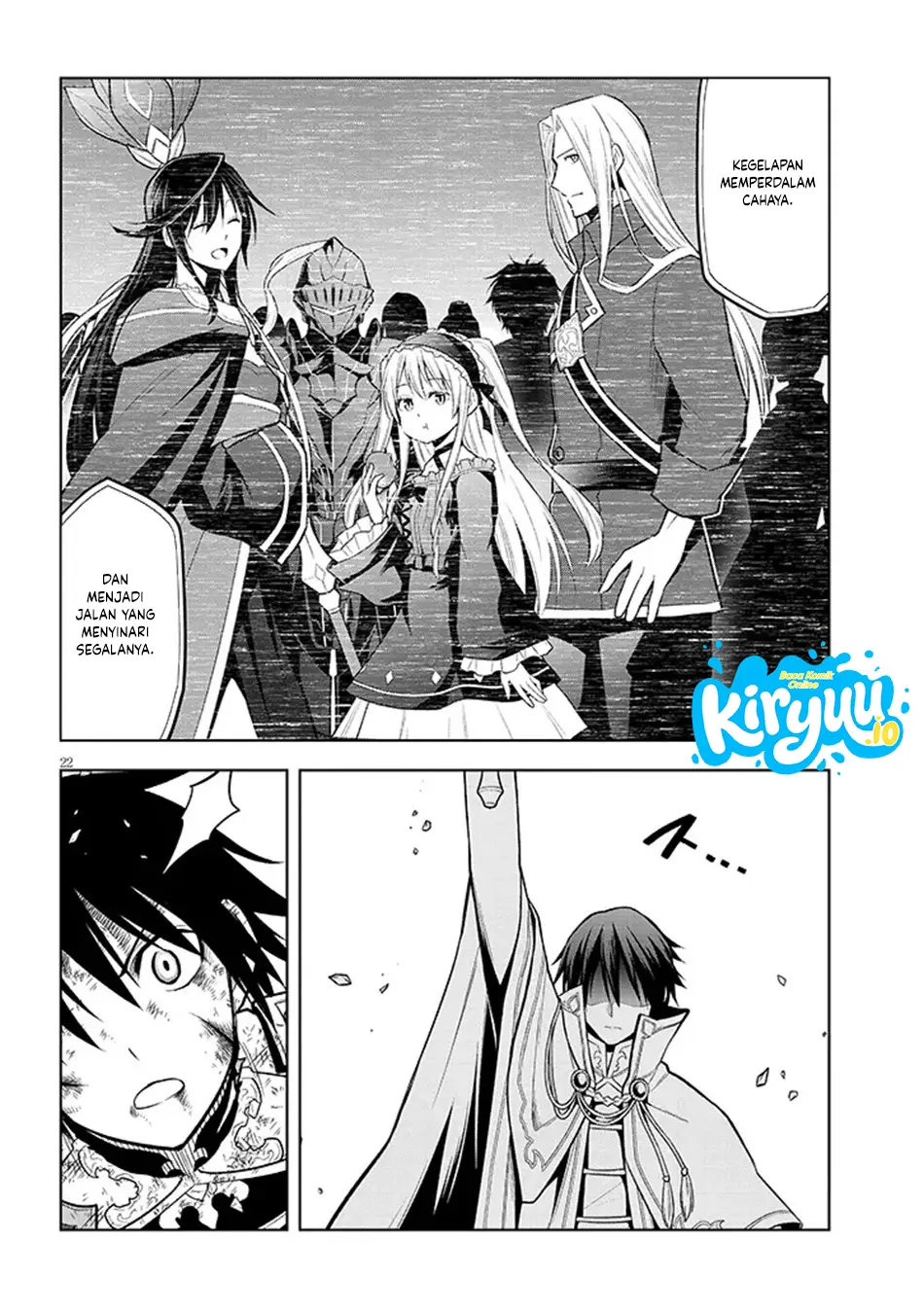 Maseki Gurume: Mamono no Chikara o Tabeta Ore wa Saikyou Chapter 71 Gambar 22