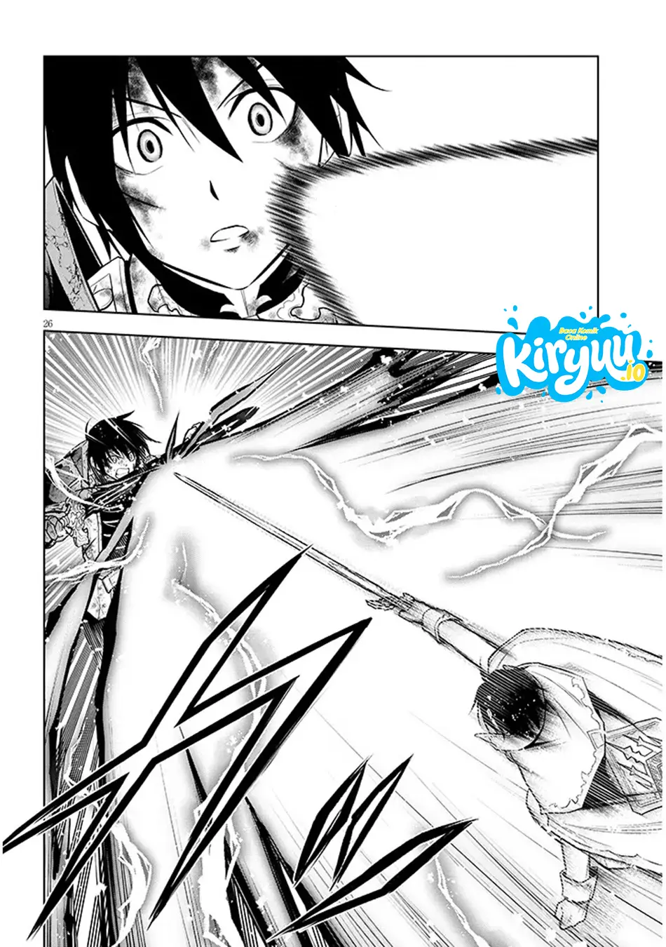 Maseki Gurume: Mamono no Chikara o Tabeta Ore wa Saikyou Chapter 71 Gambar 26