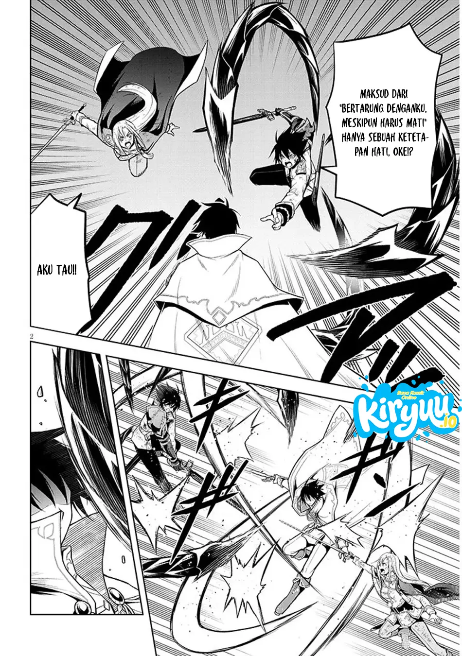 Maseki Gurume: Mamono no Chikara o Tabeta Ore wa Saikyou Chapter 71 Gambar 3