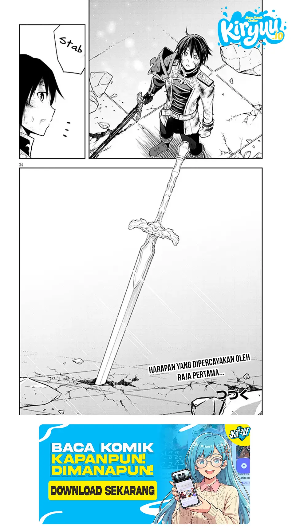 Maseki Gurume: Mamono no Chikara o Tabeta Ore wa Saikyou Chapter 71 Gambar 31