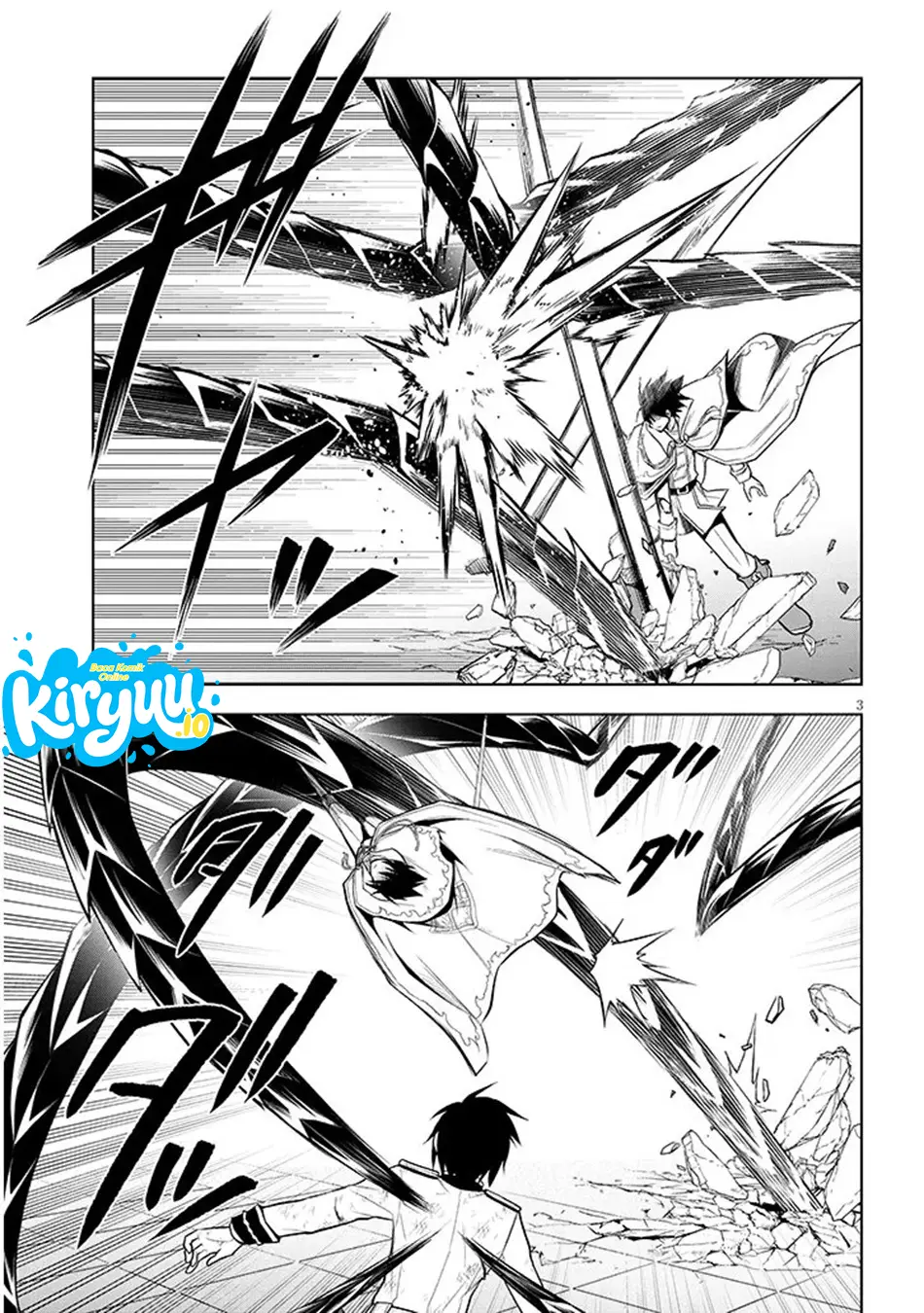 Maseki Gurume: Mamono no Chikara o Tabeta Ore wa Saikyou Chapter 71 Gambar 4