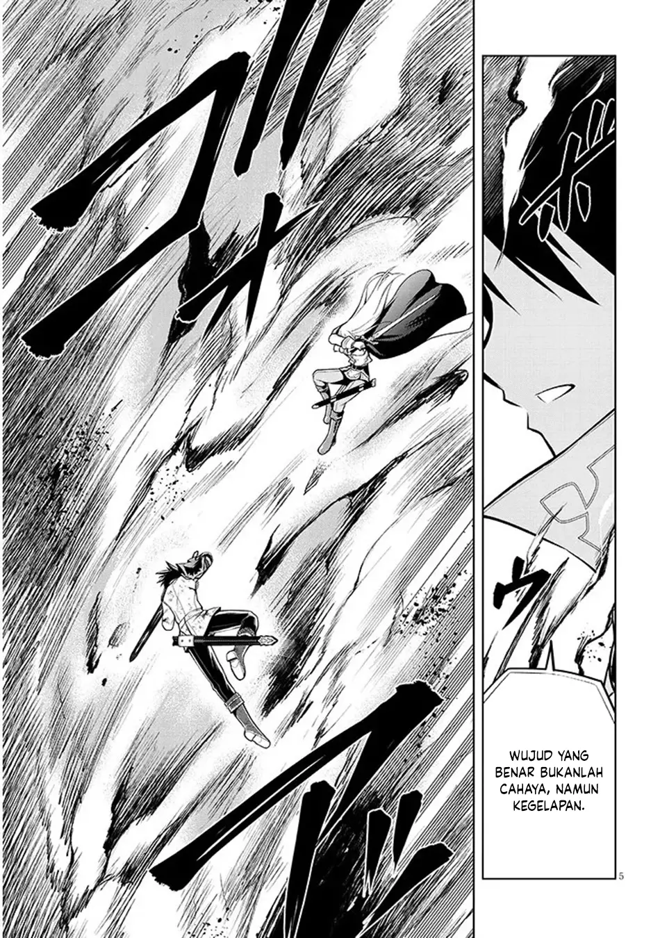 Maseki Gurume: Mamono no Chikara o Tabeta Ore wa Saikyou Chapter 71 Gambar 6