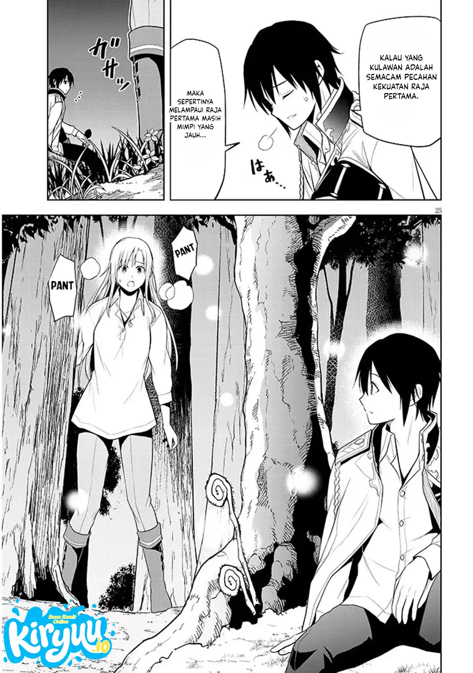Maseki Gurume: Mamono no Chikara o Tabeta Ore wa Saikyou Chapter 72 Gambar 26