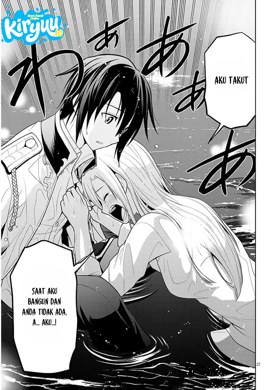 Maseki Gurume: Mamono no Chikara o Tabeta Ore wa Saikyou Chapter 72 Gambar 28