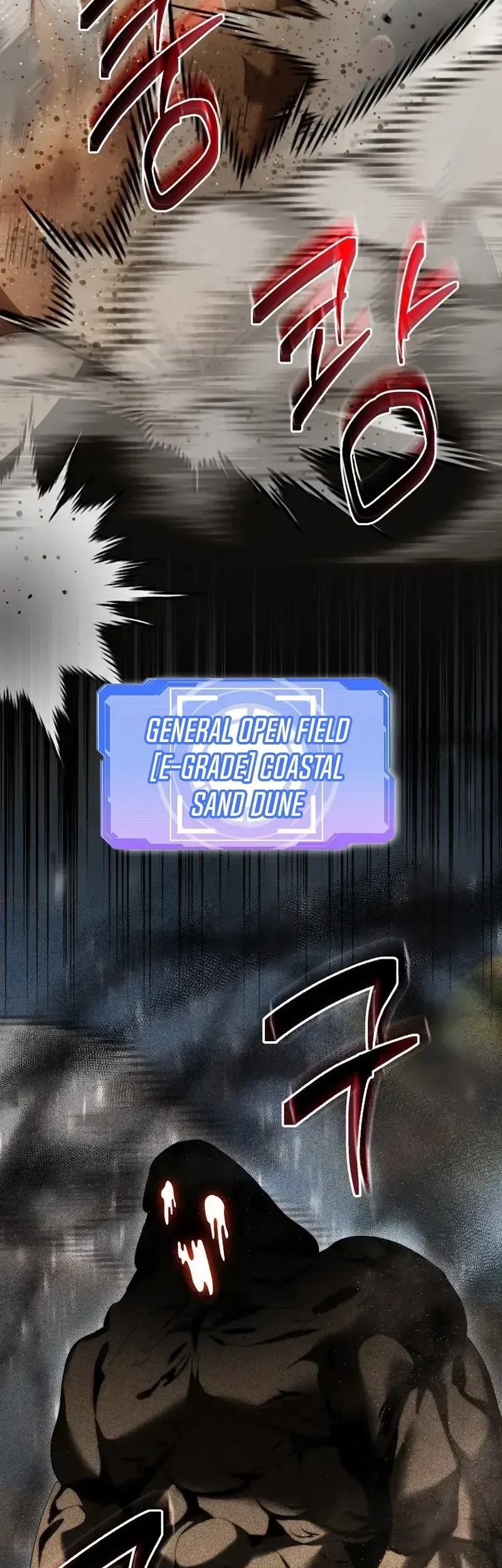 Master of All Skills Chapter 22 Gambar 46