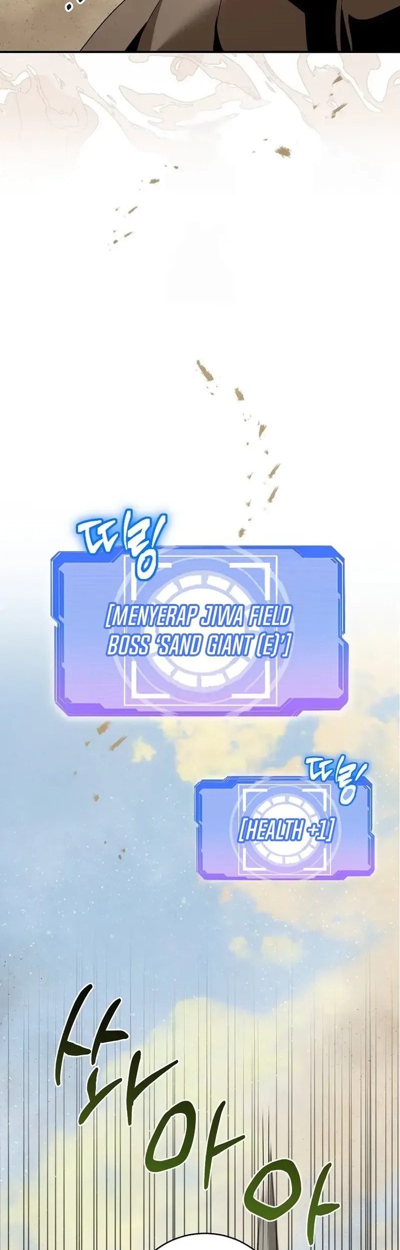 Master of All Skills Chapter 22 Gambar 49