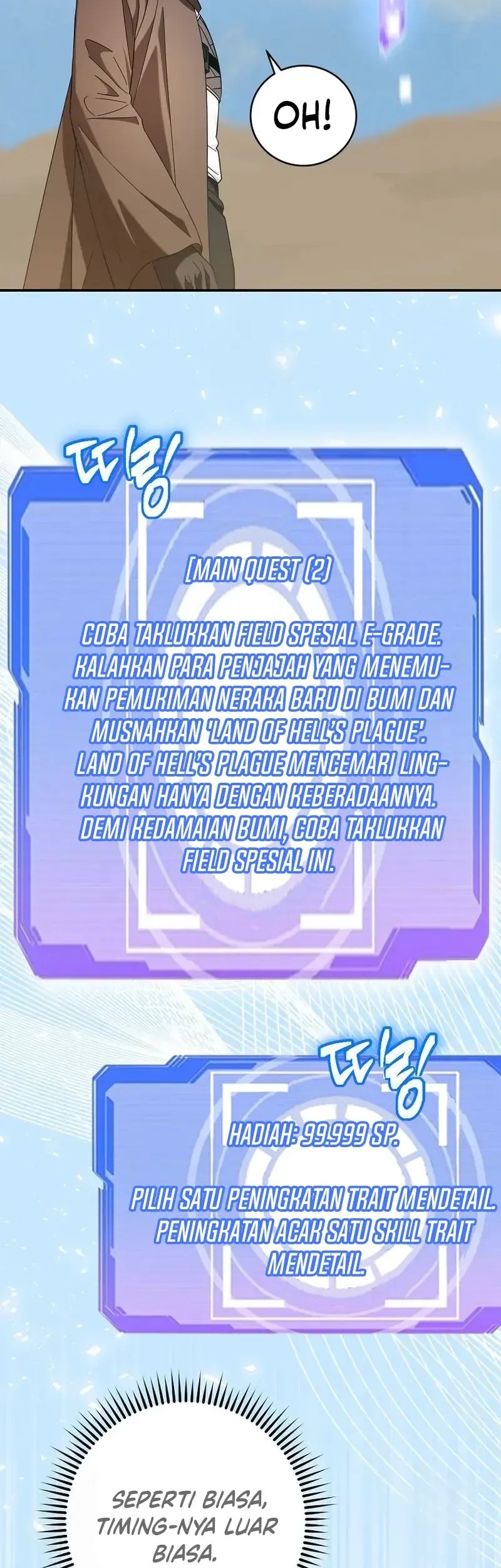 Master of All Skills Chapter 22 Gambar 62